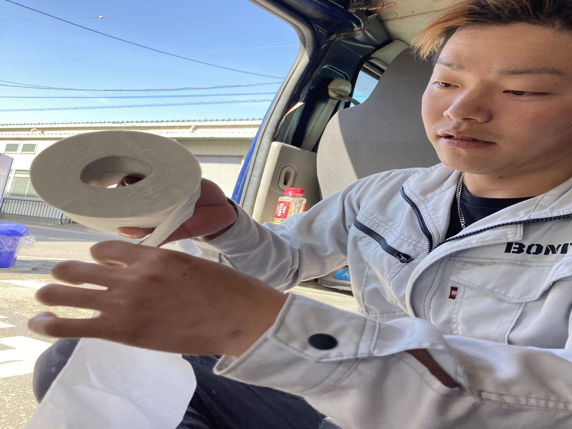 34F3D986-7714-4824-9445-85B1F0F4CBEE